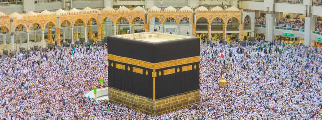 UMRE İLE HAC ARASINDAKİ FARKLAR